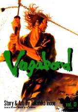 BUY NEW vagabond - 142097 Premium Anime Print Poster